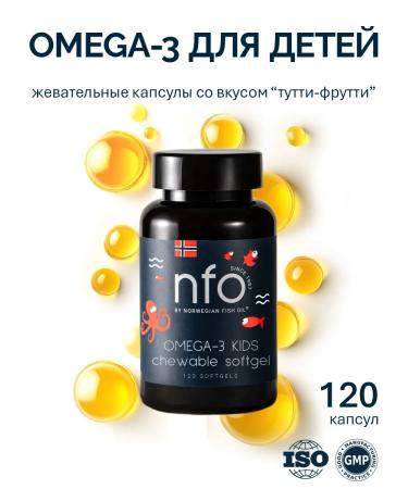 Norwegian Fish Oil Omega 3 for chewing children + vitamin D (nfo Norway)
