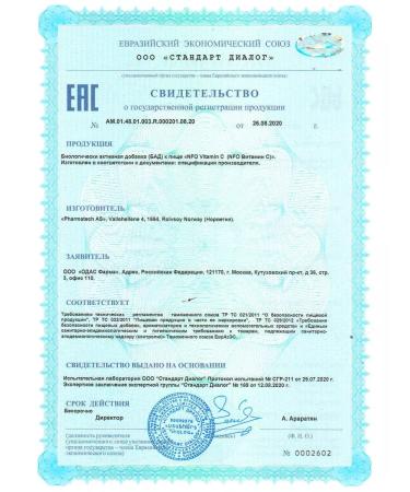 Norwegian Fish Oil Vitamin C 500mg with querecetin (Norway) - Buy Online on GoSupps.com