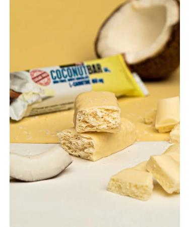 POWER PRO Coconut barbarbar in white chocolate 10 pcs - Buy Online on GoSupps.com