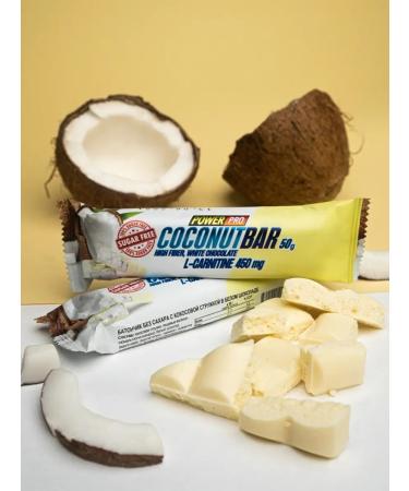 POWER PRO Coconut barbarbar in white chocolate 10 pcs - Buy Online on GoSupps.com