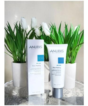 Anubis Barcelona Delicate rice pilling gummage Rice Peeling - Buy Online on GoSupps.com
