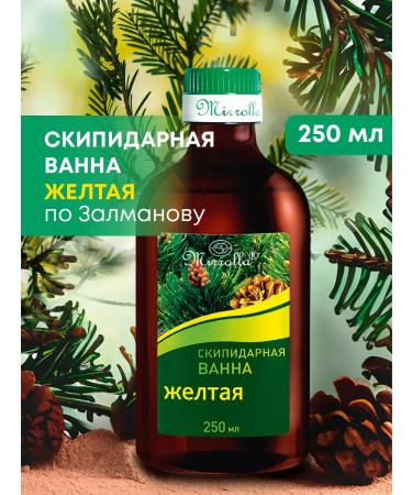 mirrolla Dripidar emulsion for baths yellow 250 ml