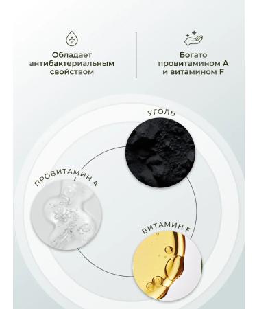 LION Toilet soap scrub with wood carbon Rice Day 100g - Buy Online on GoSupps.com