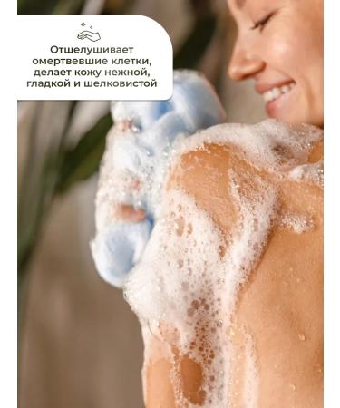 LION Toilet soap scrub with wood carbon Rice Day 100g - Buy Online on GoSupps.com