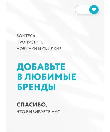 Kims Anti-aging face cream - Buy Online on GoSupps.com