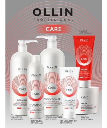 Ollin Professional OLLIN CARE hair shampoo with keratin 1000 ml - Buy Online on GoSupps.com