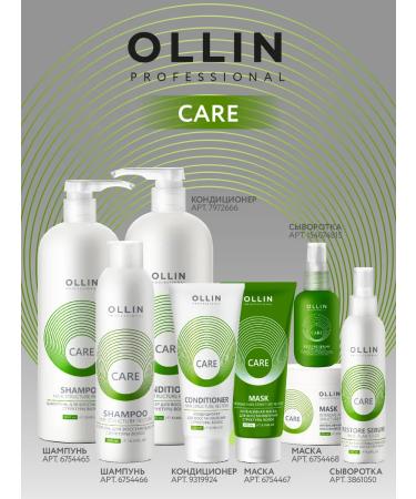 Ollin Professional OLLIN CARE Hair Restoring 1000 ml - Buy Online on GoSupps.com