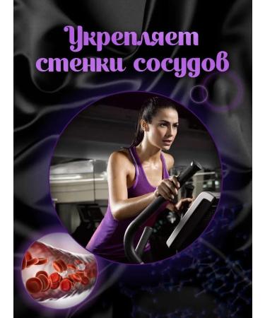 Nenashev Dmitry Viktorovich IP Milk oolong for weight loss Chinese leaf tea from edema - Buy Online on GoSupps.com