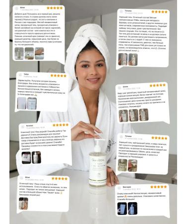 GreenIDEAL Intimate gel for women for washing - Buy Online on GoSupps.com