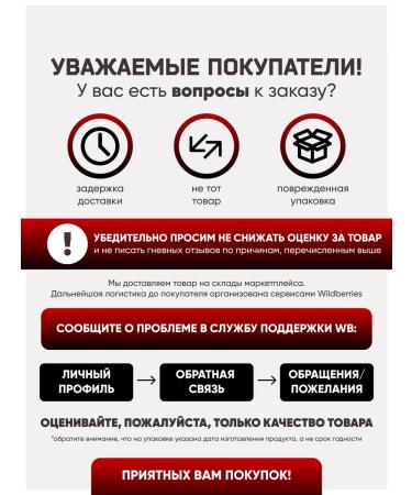 Do4a Lab Multicomponent protein for weight loss and gain of mass 900g - Buy Online on GoSupps.com