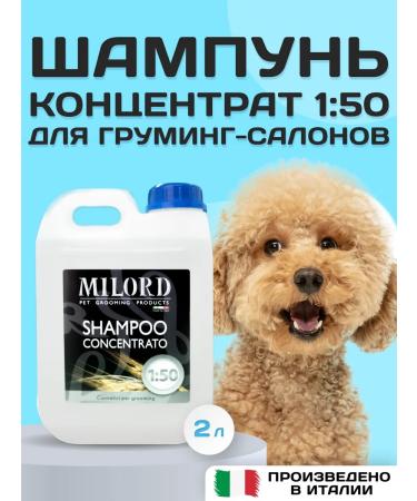 MILORD Professional dog shampoo concentrate 1 50