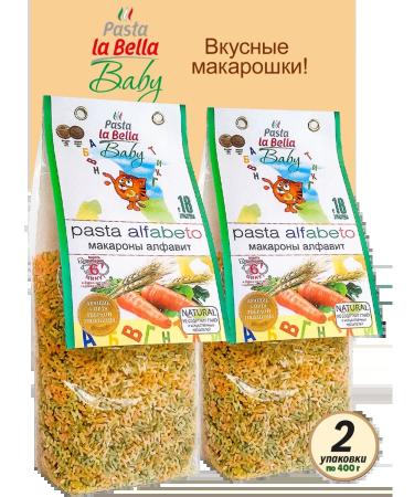 Pasta la Bella Macarone alphabet Baby 2 units. 400 gr