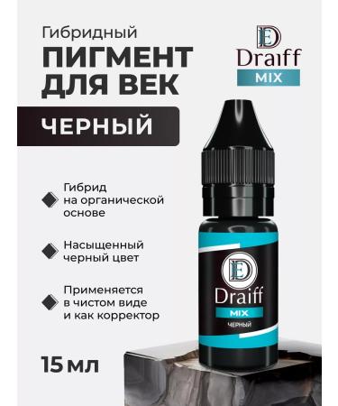 Draiff Mix Draiff pigment black for permanent tattooing eyebrows.