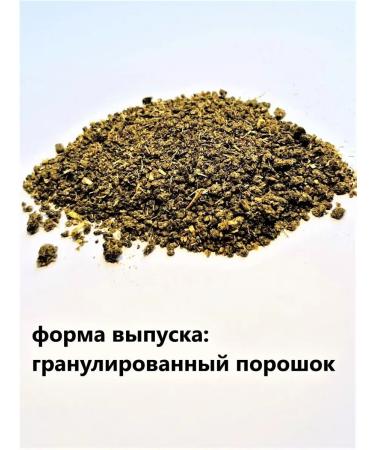 Omega Neo Vitamin treat for birds and parrots from molting - Buy Online on GoSupps.com