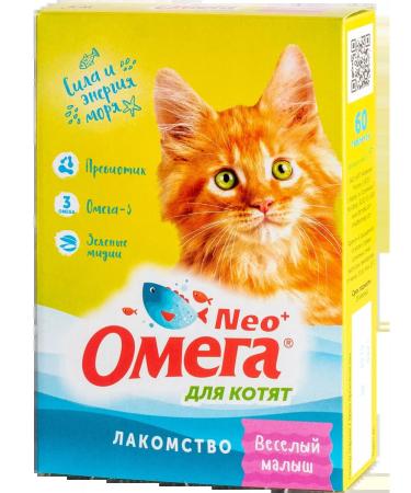 Omega Neo Vitamin treat for kittens - Buy Online on GoSupps.com