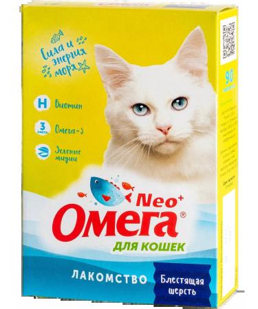 Omega Neo Vitamin treat for cat wool - Buy Online on GoSupps.com