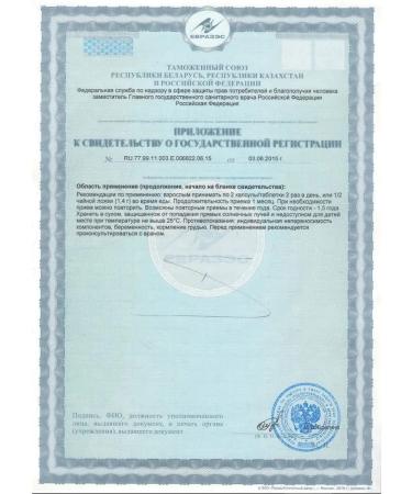 Our lecithin Sunflower lecithin 150 capsules - Buy Online on GoSupps.com