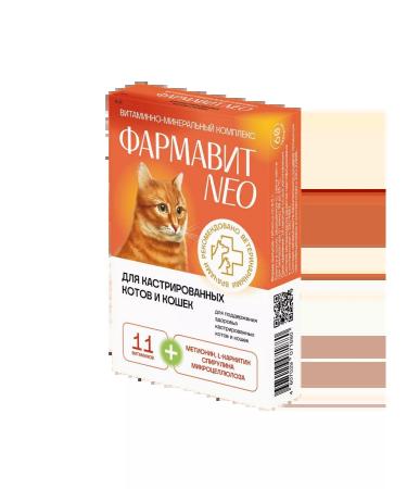 Farmavit Neo Vitamins for castrated and sterilized cats - Buy Online on GoSupps.com