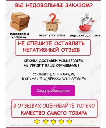 Zoocomfort From the smell of cats of dogs of ferrets - Buy Online on GoSupps.com