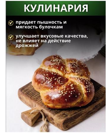 Glycerin liquid food pharmacy cosmetic 120 g - Buy Online on GoSupps.com