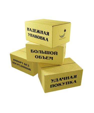 Rondaproduct Black tea sheet 2.5 kg - Buy Online on GoSupps.com