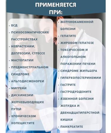 QILIN Jia Wei Xiao Yao Wan (Jia Wei Xiao Yao Wan) - Buy Online on GoSupps.com