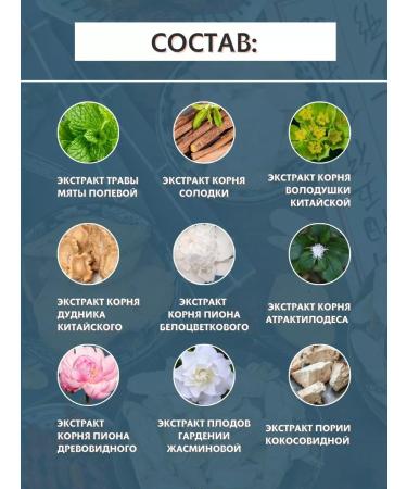 QILIN Jia Wei Xiao Yao Wan (Jia Wei Xiao Yao Wan) - Buy Online on GoSupps.com