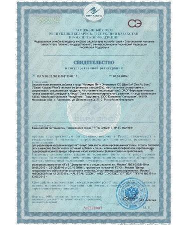 QILIN Jia Wei Xiao Yao Wan (Jia Wei Xiao Yao Wan) - Buy Online on GoSupps.com