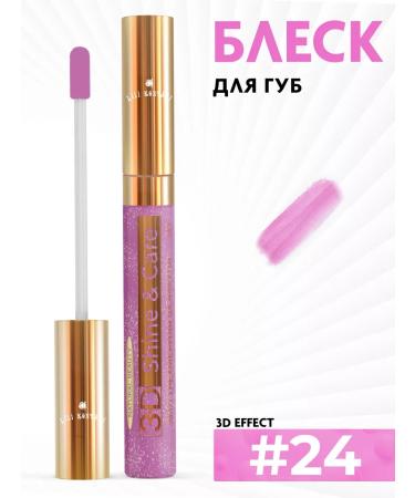 Holy Rose Lip lip gloss lips