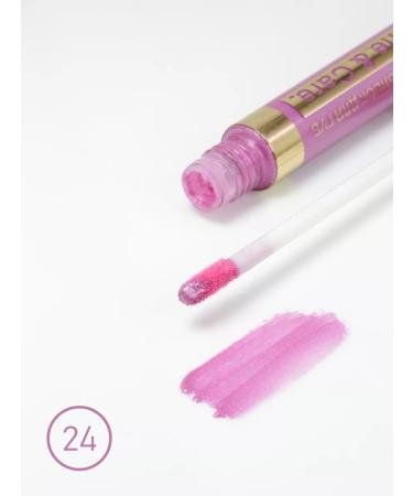 Holy Rose Lip lip gloss lips - Buy Online on GoSupps.com