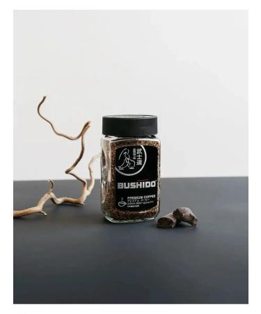 Bushido Coffee Black Katana 100g x 2pcs - Buy Online on GoSupps.com