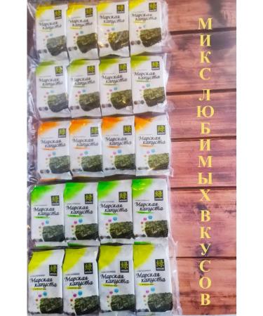 Midori Nori chips seaweed fried 5 tastes 4 pcs - Buy Online on GoSupps.com