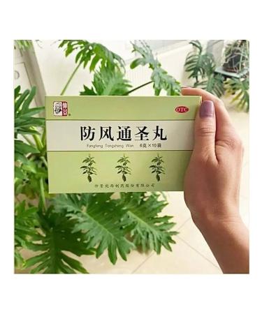 Sinopharm Fan Feng Tun Shen Van Bad from inflammation