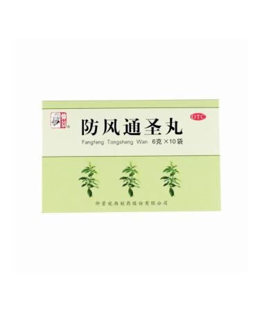 Sinopharm Fan Feng Tun Shen Van Bad from inflammation - Buy Online on GoSupps.com