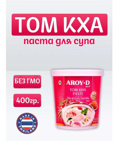 Aroy-D Pasta for so - Buy Online on GoSupps.com