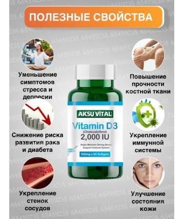 d3-2000 Vitamin D3 2000 units ME Vitamin D3 2000 - Buy Online on GoSupps.com