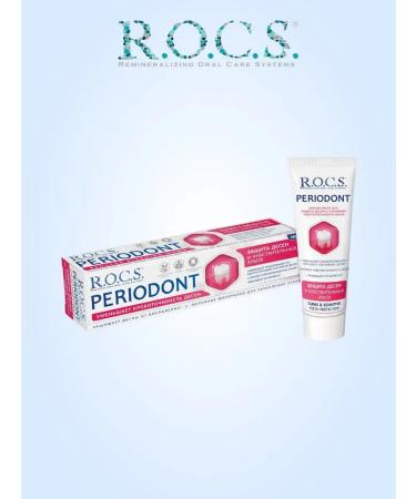 ROCS Toothpaste from inflammation and bleeding Periodont 75 ml - Buy Online on GoSupps.com
