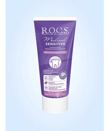 ROCS Remineralizing gel Medical Minerals Sensitive 35 ml