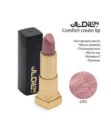 Dillon Cream lipstick 2202 lunar sonata