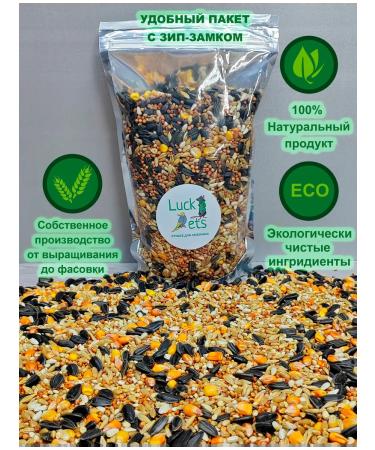 Luckets Feed for rats and hamsters of mice of grain dry - Buy Online on GoSupps.com