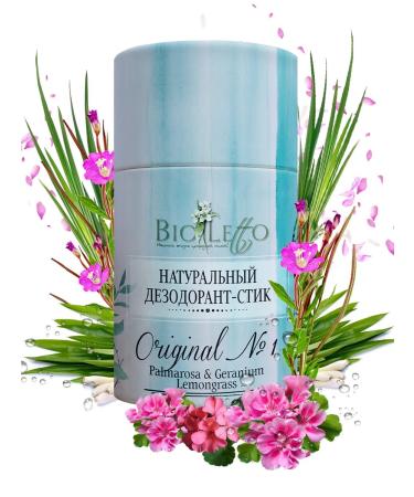 BioLetto Natural deodorant solid Original No. 1 - Buy Online on GoSupps.com