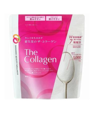 SHISEIDO STORE Fish collagen and vitamin from 126g