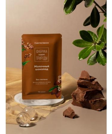 Factory of Nature Milk chocolate 6 pcs. 20 gr buckwheat natural - Buy Online on GoSupps.com