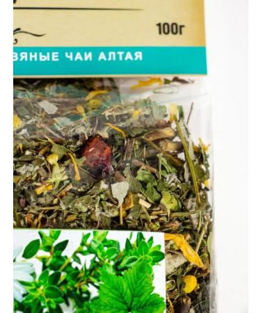 Secrets of Altai Herbal collection for a cold flu ORZ - Buy Online on GoSupps.com