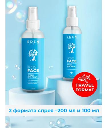 EDEN Moisturizing face spray with vitamins 100 ml - Buy Online on GoSupps.com