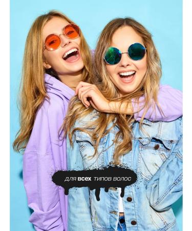 GIS Glitter-gel hair face and body 30 ml - Buy Online on GoSupps.com