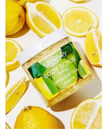 savonry Anti -cellulite scrub with lemon oil - Buy Online on GoSupps.com