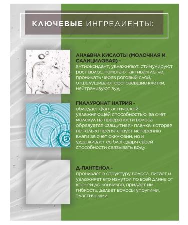 INVIT AHA BHA AHA BHA AHA BHA - Buy Online on GoSupps.com