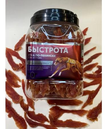 Green QZin Dog treating speed - Buy Online on GoSupps.com