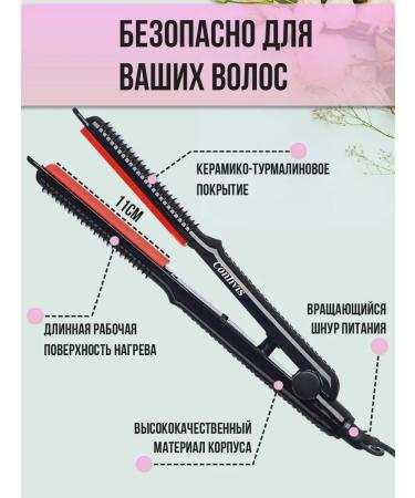 Conlivis Carrier carrion - Buy Online on GoSupps.com